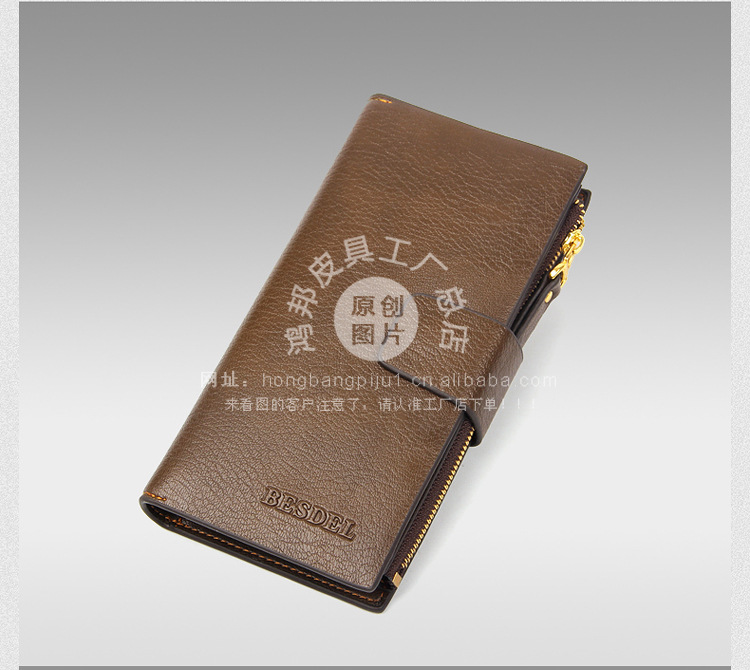 8006-描述_33副本