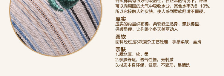線條拖鞋_21