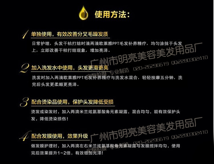 介绍7