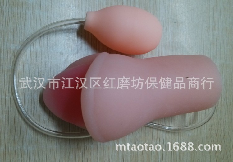 日本口交器5