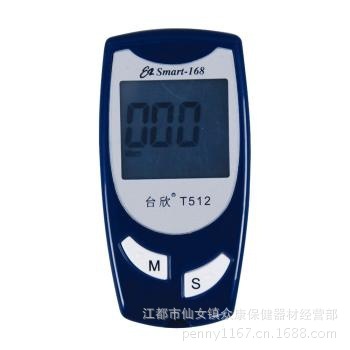 臺欣T512血糖機