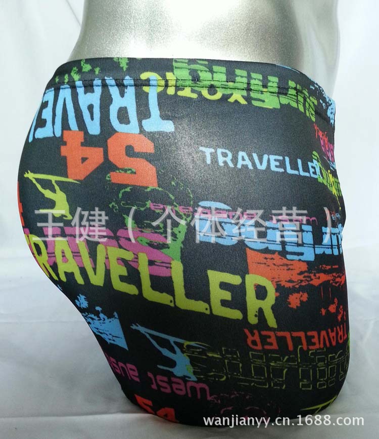 8700_2013072509232200_20130725