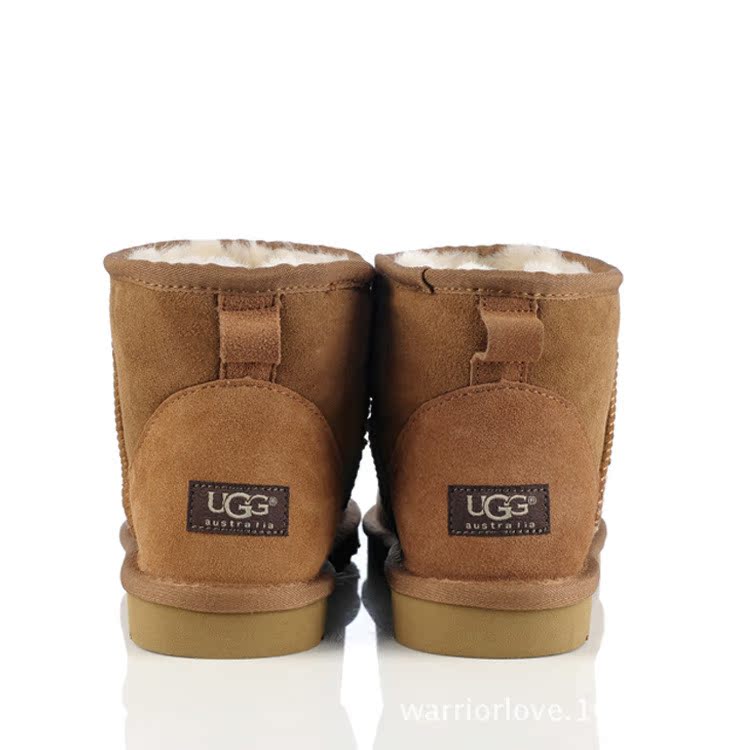 UGG5854