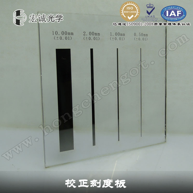 黑色柱形线对校正片