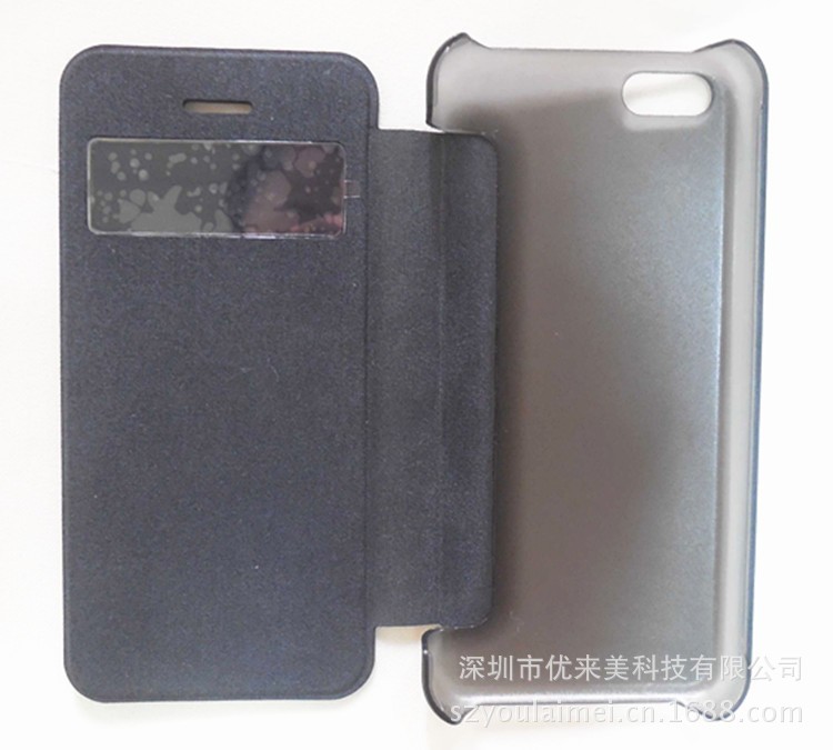 iphone5C超薄手機皮套