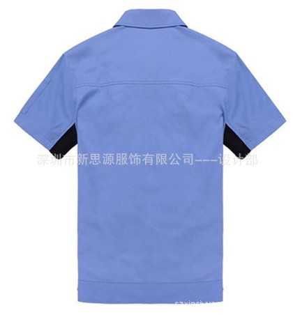 短袖2反