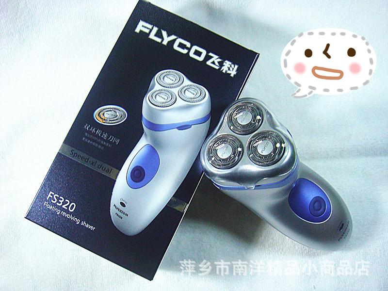 飛科320 325 008_副本