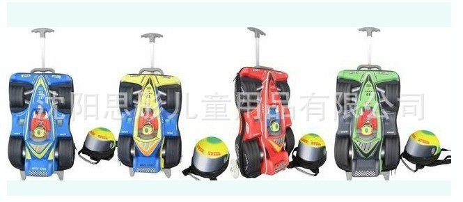 賽車
