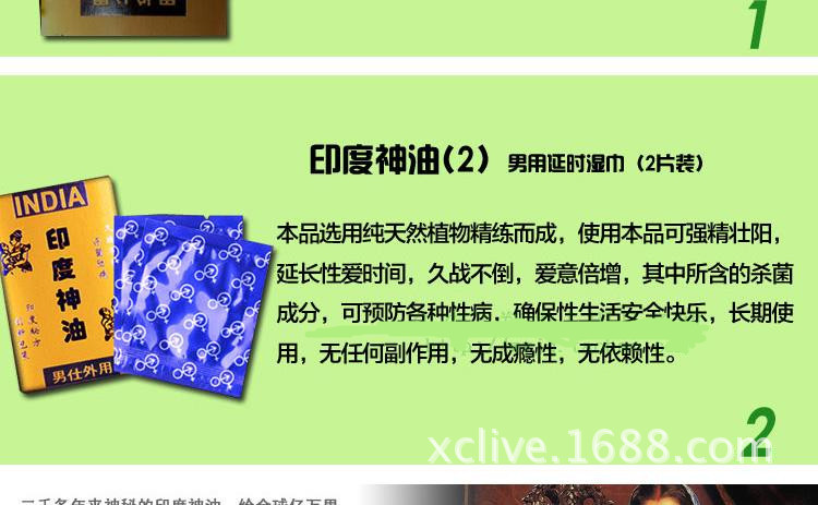 T2JV7wXk8XXXXXXXXX_!!770613628