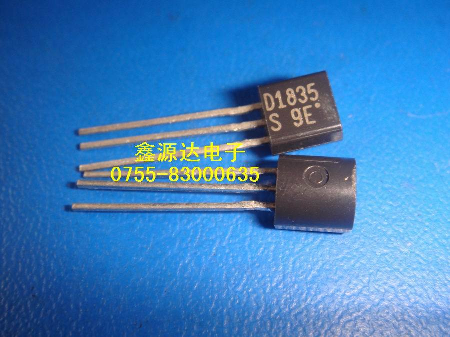 全新正品2sd1835-s d1835-s 2sd1835 s1835