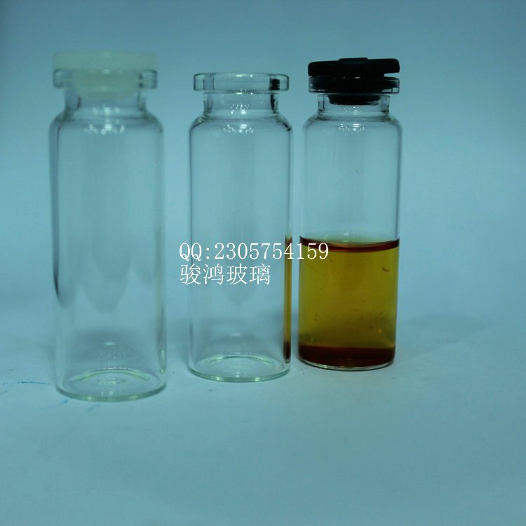 现货供应管制玻璃瓶,西林瓶,15毫升棕色