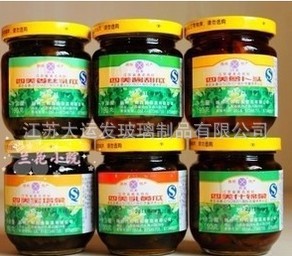 QQ图片20130907092519