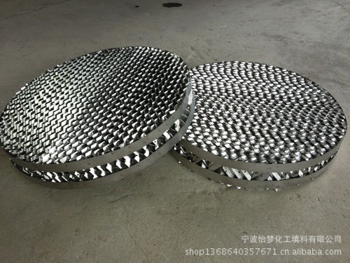 不锈钢波纹填料