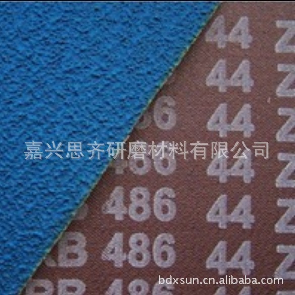 RB486 24YX