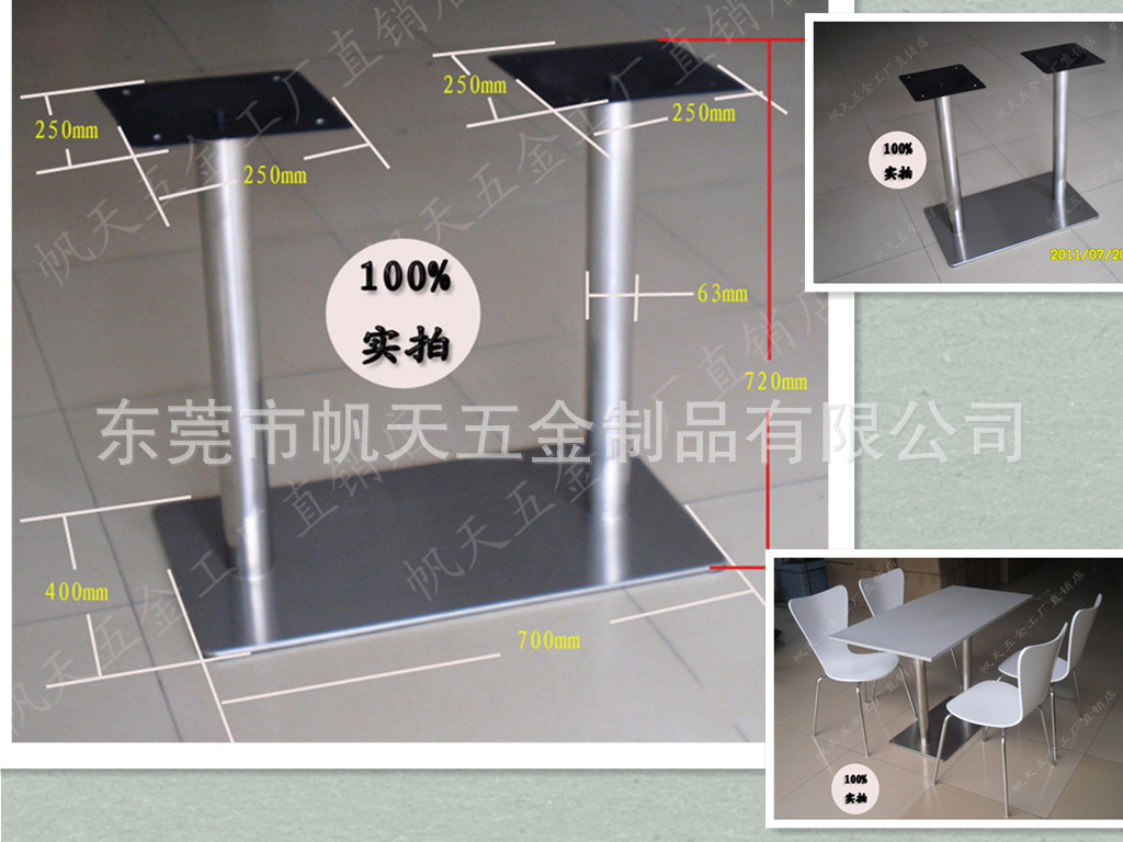 926832051_1150266634[1]_副本