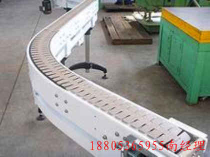 链板输送机