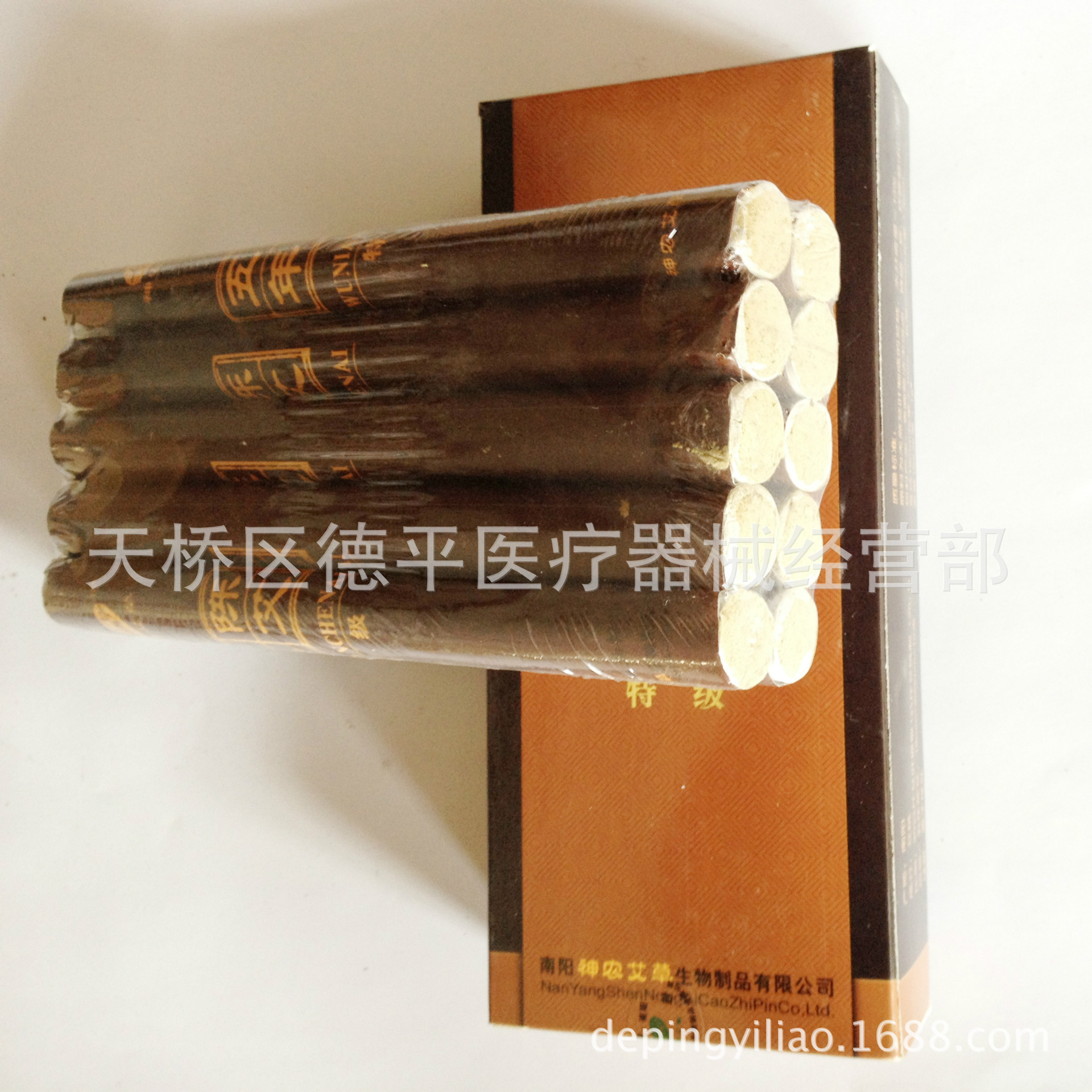 照片 026