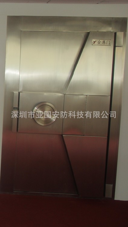 QQ图片20130718104133