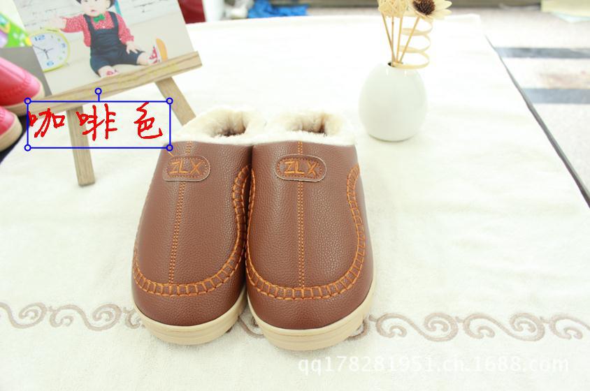 360截图20130623101501635