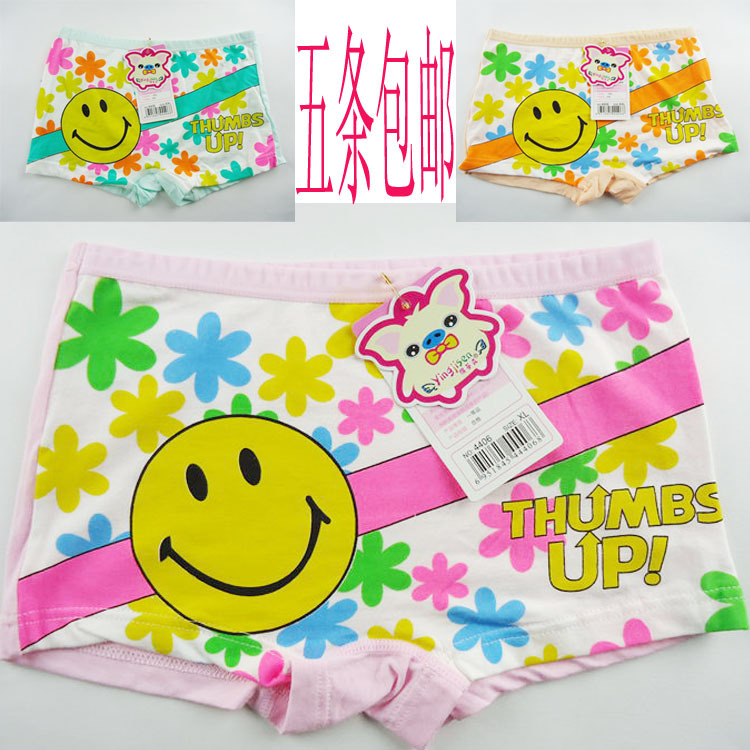 T21YZyXmRaXXXXXXXX_!!901498226