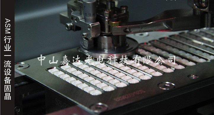 批发优质高质量接线端子 led灯珠 二极管 导光板 高流明灯珠