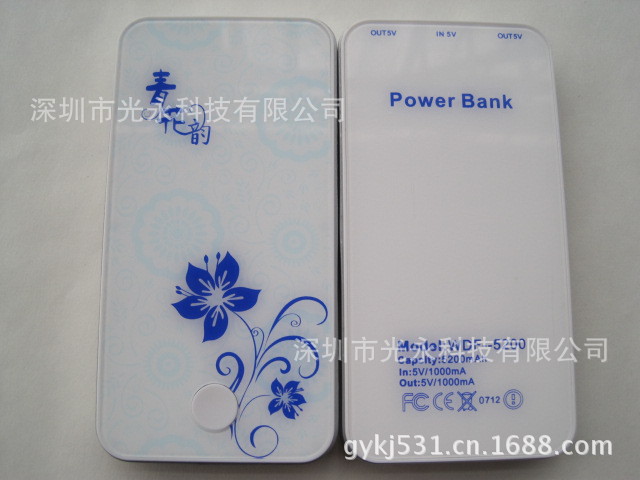 T2iG10XfXbXXXXXXXX_!!773589184