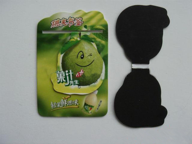 546541635_1168449145_副本