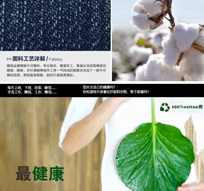 阿裡LEE388_07