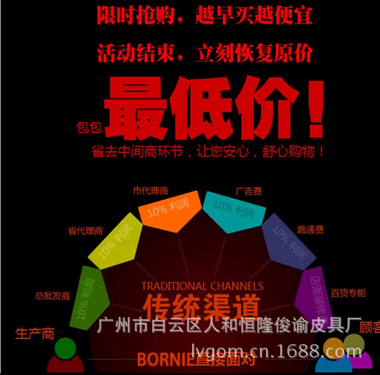 QQ截圖20130603041224