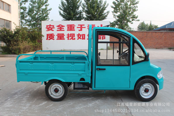 福星2013年新款电动小货车_其他电动车_列表网