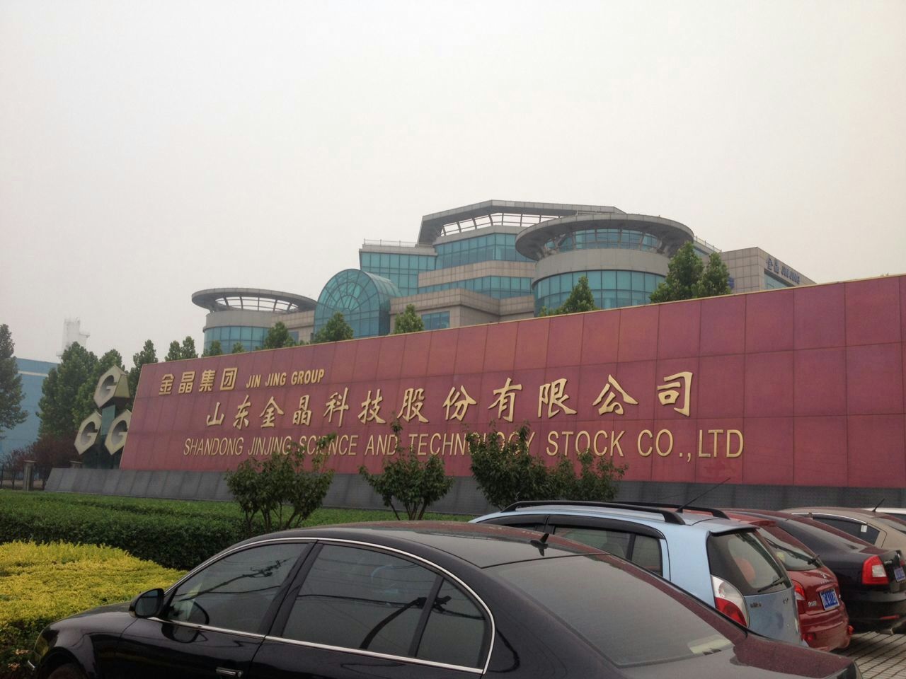 超白鱼缸