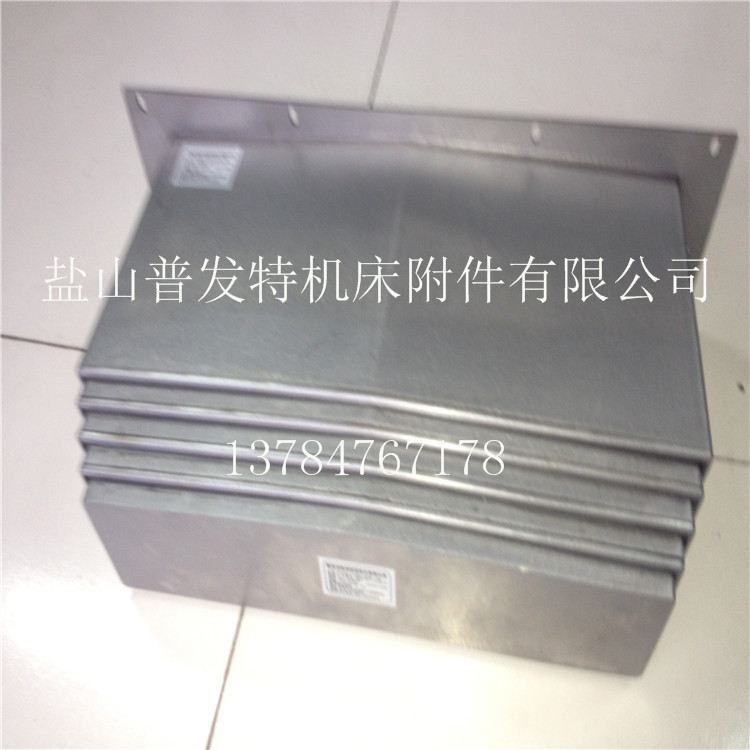 供应锰钢板方形护罩  坚固耐用防止铁屑和高温 使用寿命更长