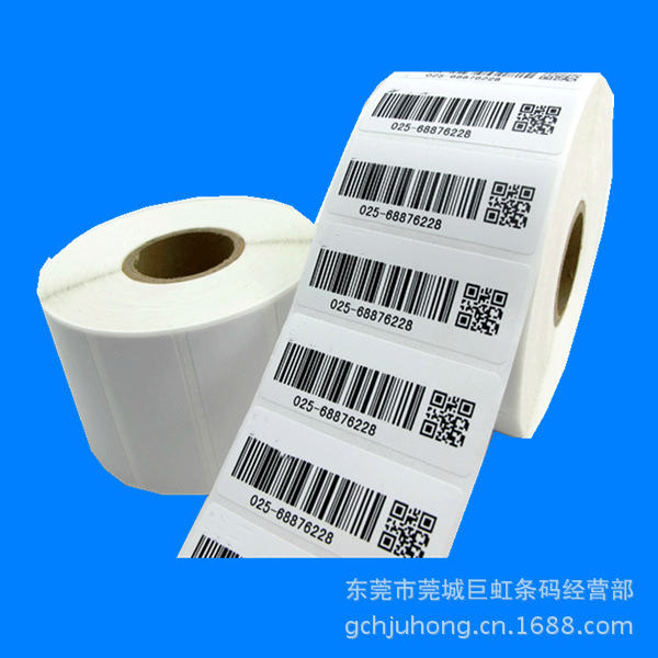 QRbarcode label