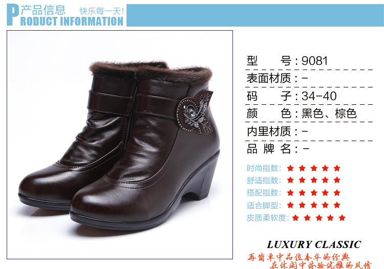 計衛珍--內頁定稿_01
