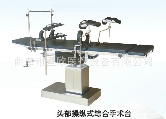 山東曲阜聖欣醫療公司大量供應普通手術床工廠,批發,進口,代購
