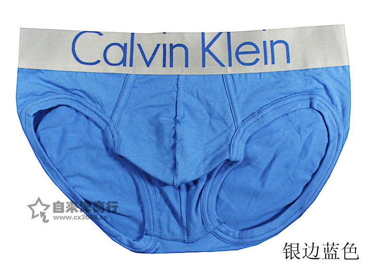 QQ截圖20130728190920