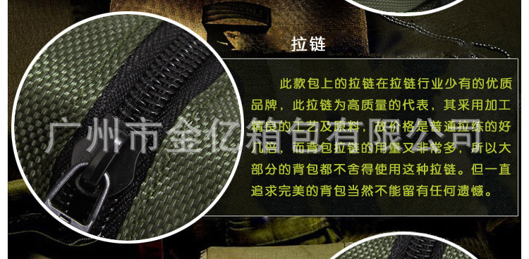 B1022J腰包詳情_12