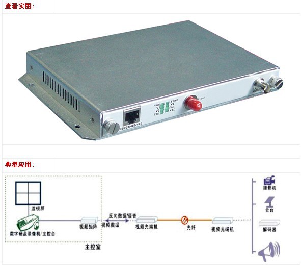 V%6PU_RG4V[N1R]TT[]SZ4C