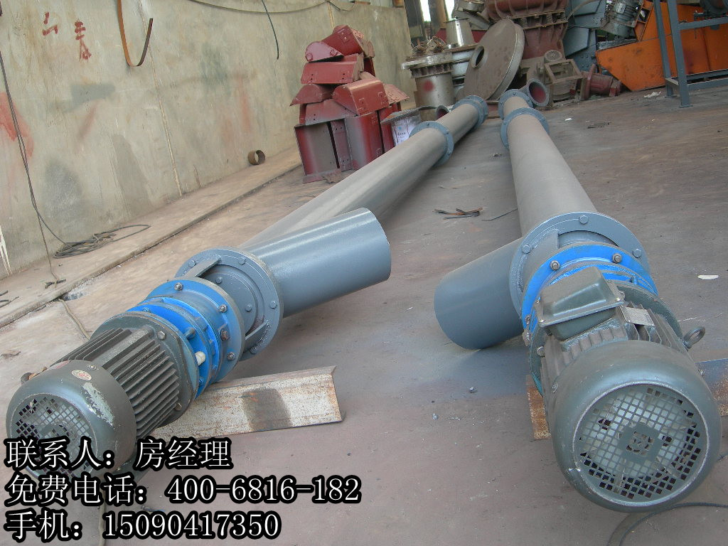 管式螺旋输送机4