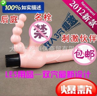 百樂面面俱到1