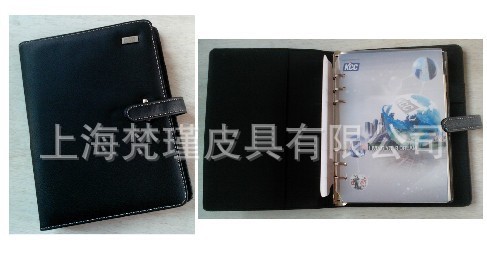 上海厂定做皮面搭扣记事本,活页本,万用手册