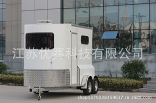 拖挂式2hsl运马车 拖挂车 房车 厂家供应各系列房车