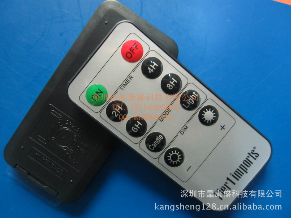 遥控器专业生产商 品质保证 值得信赖