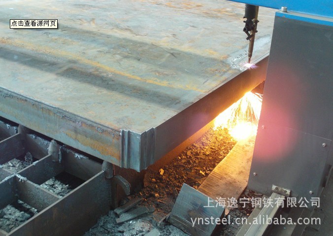 【上海直供】q235a不銹鋼平板,合金鋼板,造船鋼板批發・進口・工廠・代買・代購