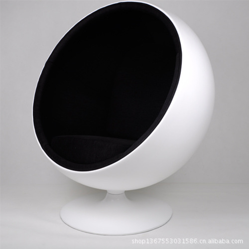 Ball Chair