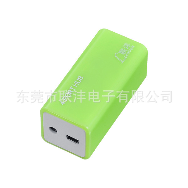 usbhub 分线器 集线器 LVH-1502