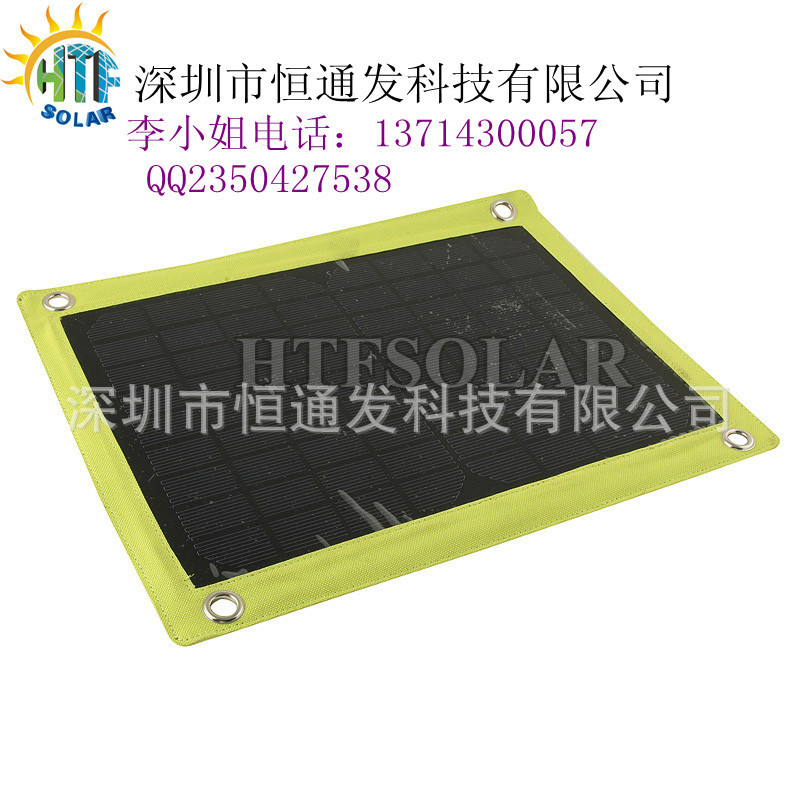 太阳能充电折叠包,发电系统箱