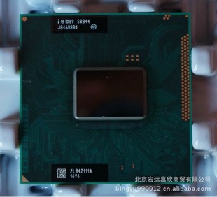 笔记本cpu i5