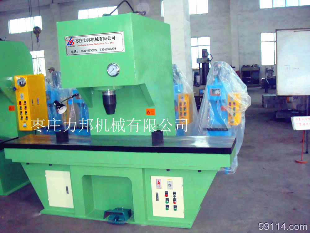 8f96ead3598c497abd9edba679f6fe