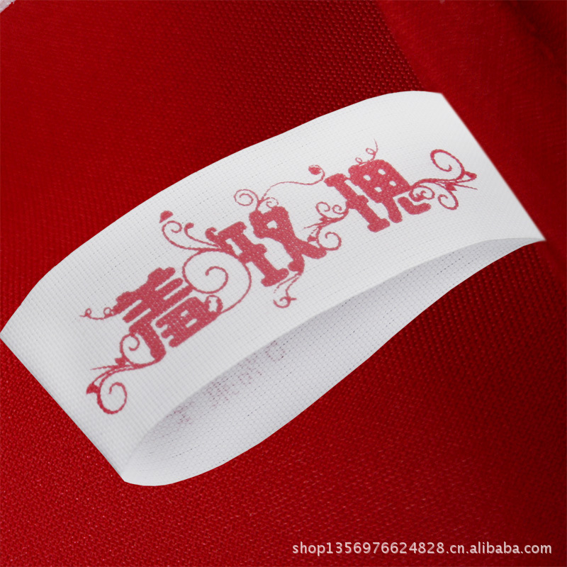 8054枣红商标800-2